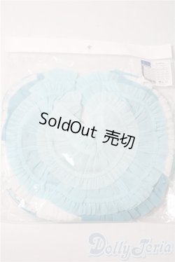 画像1: SD/OF/リバーシブル・ぽんぽんパニエ(クリームソーダ) U-26-01-04-132-TN-ZU