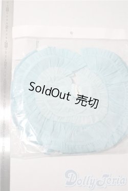 画像2: SD/OF/リバーシブル・ぽんぽんパニエ(クリームソーダ) U-26-01-04-132-TN-ZU