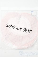 SD/OF:リバーシブル・ぽんぽんパニエ(いちごクリームソーダ) U-26-01-04-133-TN-ZU