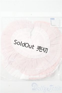 画像1: SD/OF:リバーシブル・ぽんぽんパニエ(いちごクリームソーダ) U-26-01-04-133-TN-ZU