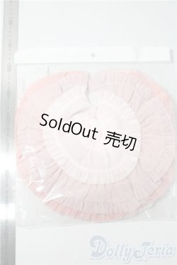 画像2: SD/OF:リバーシブル・ぽんぽんパニエ(いちごクリームソーダ) U-26-01-04-133-TN-ZU