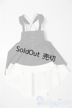 画像1: DD/OF:サスペンダースカート A-26-01-07-1044-TN-ZU