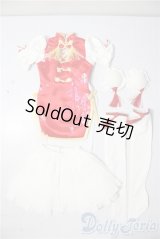 DD/OF:緋紅シノワズリ A-26-01-07-1049-TN-ZU