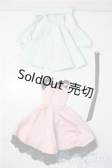 DD/OF:パステルニットセット(ミルキーブルー) A-26-01-07-1039-TN-ZU