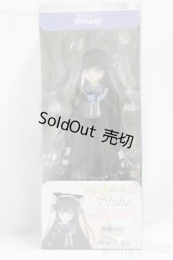 画像5: からふるDreamin’／朝比奈 幸穂 〜A Gift from M．K．〜（黒猫ver．）/0 I-26-01-11-099-TN-ZI