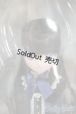 画像1: からふるDreamin’／朝比奈 幸穂 〜A Gift from M．K．〜（黒猫ver．） Y-26-01-07-028-YD-ZY