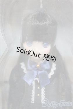 画像1: からふるDreamin’／朝比奈 幸穂 〜A Gift from M．K．〜（黒猫ver．）/0 A-26-01-07-211-TN-ZA