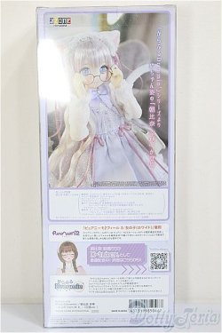 画像3: からふるDreamin’／朝比奈 幸穂 〜A Gift from M．K．〜（白猫ver．）/0 A-26-01-07-212-TN-ZA