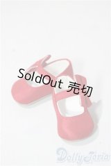 幼SD/OF:靴 U-26-01-04-195-TN-ZU