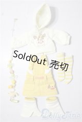 幼SD/OF:衣装セット U-26-01-04-173-TN-ZU