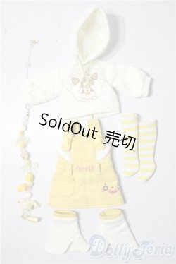 画像1: 幼SD/OF:衣装セット U-26-01-04-173-TN-ZU