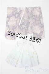 幼SD/OF:衣装セット U-26-01-07-097-TN-ZU