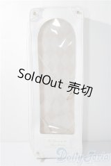 1/4ドールバッグ U-26-01-07-205-TN-ZU