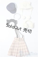 azone/OF:27cmサイズドール　衣装 A-26-01-07-1064-TN-ZU