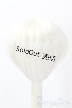 画像1: 8-9inch/ウィッグ U-26-01-07-015-TN-ZU