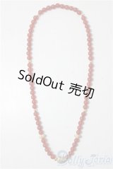 SD/OF:小物 U-26-01-07-196-TN-ZU