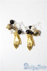 SD/OF:小物 U-26-01-07-195-TN-ZU