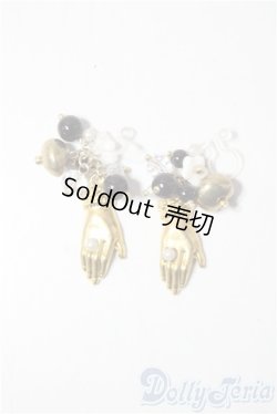 画像1: SD/OF:小物 U-26-01-07-195-TN-ZU