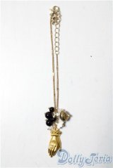 SD/OF:小物 U-26-01-07-197-TN-ZU