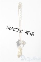 SD/OF:小物 U-26-01-07-197-TN-ZU