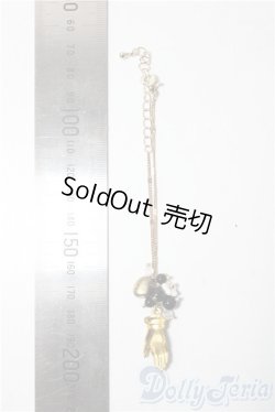 画像2: SD/OF:小物 U-26-01-07-197-TN-ZU