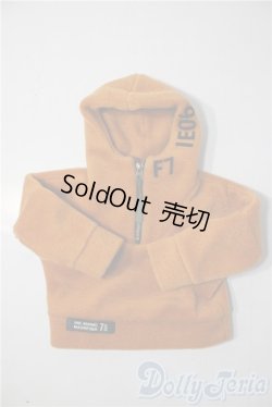 画像1: SD17B/OF:アウター U-26-01-07-099-TN-ZU