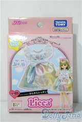 リカちゃん/OF:マイファーストドレス LW-03 きらきらシャボン A-26-01-14-1092-TN-ZU