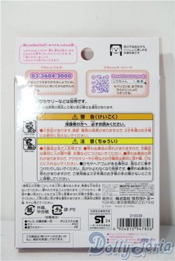 画像2: リカちゃん/OF:マイファーストドレス LW-03 きらきらシャボン A-26-01-14-1092-TN-ZU