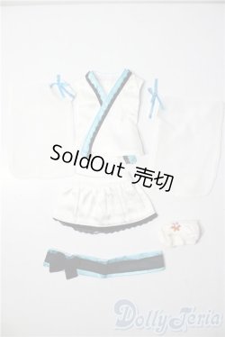 画像1: MDD/OF:衣装セット A-26-01-14-1036-TN-ZU