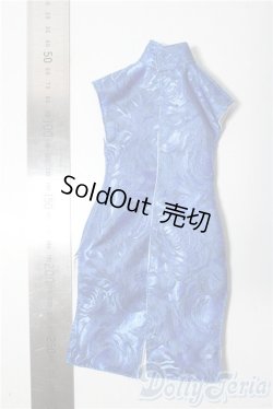 画像2: MDD/OF:ワンピース A-26-01-14-1045-KN-ZU