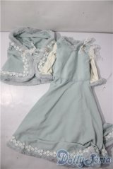 乙姫ドール/OF:衣装 A-26-01-14-1052-TN-ZU