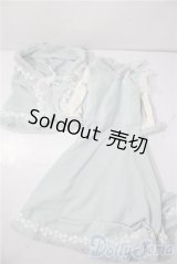 乙姫ドール/OF:衣装 A-26-01-14-1052-TN-ZU