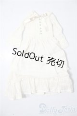 SDM＆MSD/OF:ワンピース U-26-01-14-026-TN-ZU