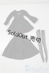 SDM＆MSD/OF:衣装セット U-26-01-07-125-TN-ZU