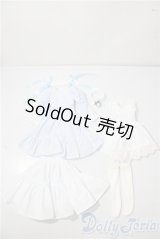 SDM＆MSD/OF:衣装セット U-26-01-07-126-TN-ZU