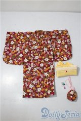 SDM＆MSD/OF:浴衣セット U-26-01-07-137-TN-ZU