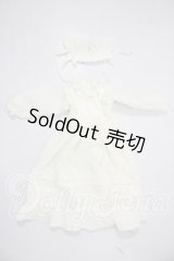 SD/OF:Xmya製 ドレスセット U-26-07-22-002-TN-ZU