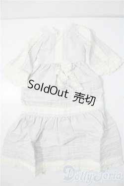 画像1: 乙姫ドール/OF:衣装 A-26-01-14-1047-TN-ZU