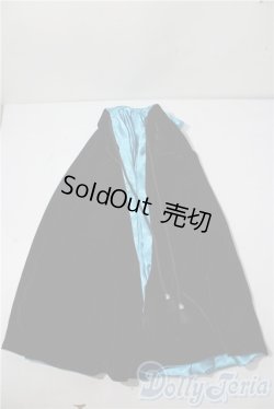 画像1: SD17B/OF:ローブ U-26-01-07-161-TN-ZU