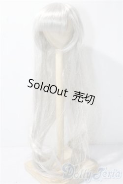 画像1: 8-9inch/ウィッグ U-26-01-07-023-TN-ZU