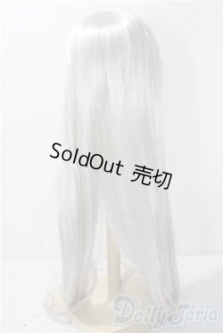 画像2: 8-9inch/ウィッグ U-26-01-07-023-TN-ZU