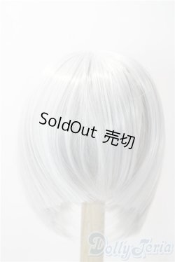 画像2: 8-9inch/ウィッグ U-26-01-07-024-TN-ZU