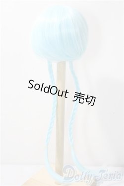 画像2: 8-9inch/ウィッグ U-26-01-07-006-TN-ZU