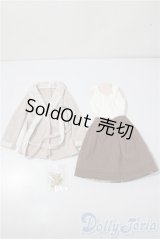 SD/OF:衣装セット U-26-01-07-155-TN-ZU