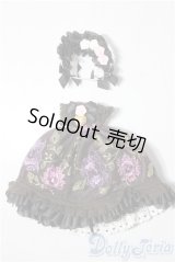 オビツ11/OF:恋鞠堂様製 衣装セット A-26-01-14-1001-TN-ZU