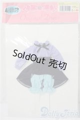 リカちゃん/OF:リトルファクトリー製 マカロン風オールインワン A-26-01-14-1041-TN-ZU