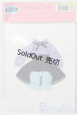 画像1: リカちゃん/OF:リトルファクトリー製 マカロン風オールインワン A-26-01-14-1041-TN-ZU