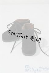 SD/OF:靴 U-26-01-07-179-TN-ZU