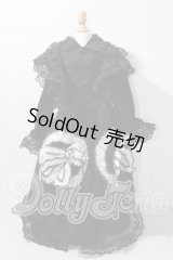SD/OF:衣装セット U-26-07-22-013-TN-ZU