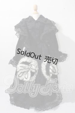 画像1: SD/OF:衣装セット U-26-07-22-013-TN-ZU